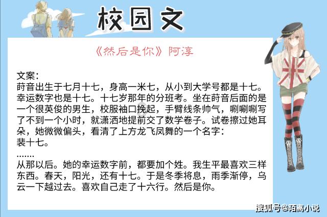午时的猎人无敌版