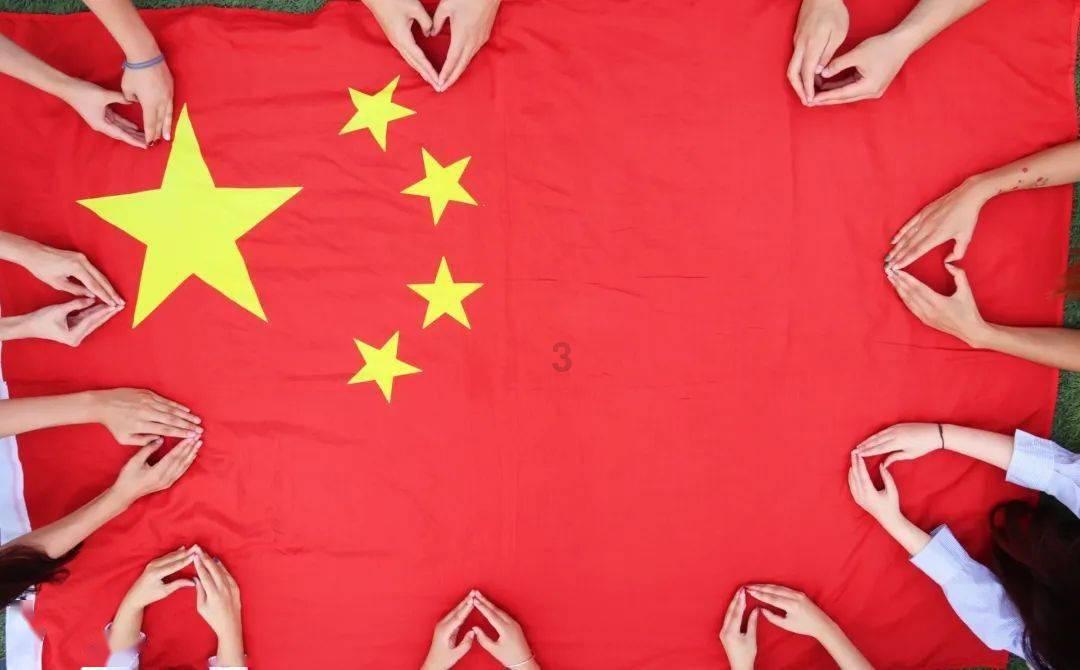 幻想三国2