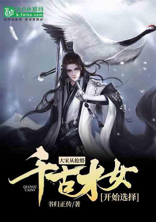填满红色选关版