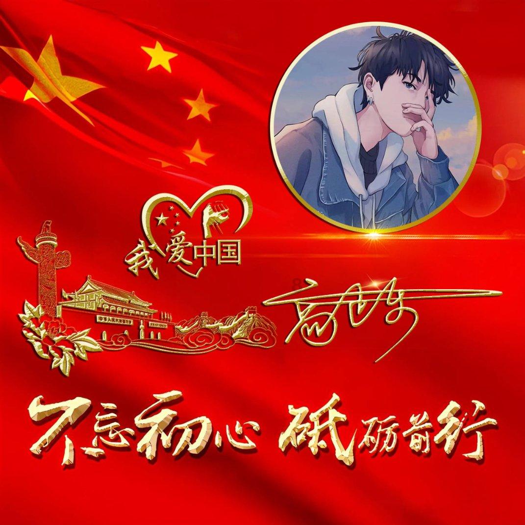 “我们的节日·春节”新春文化活动今日启幕,超多精彩春节等你