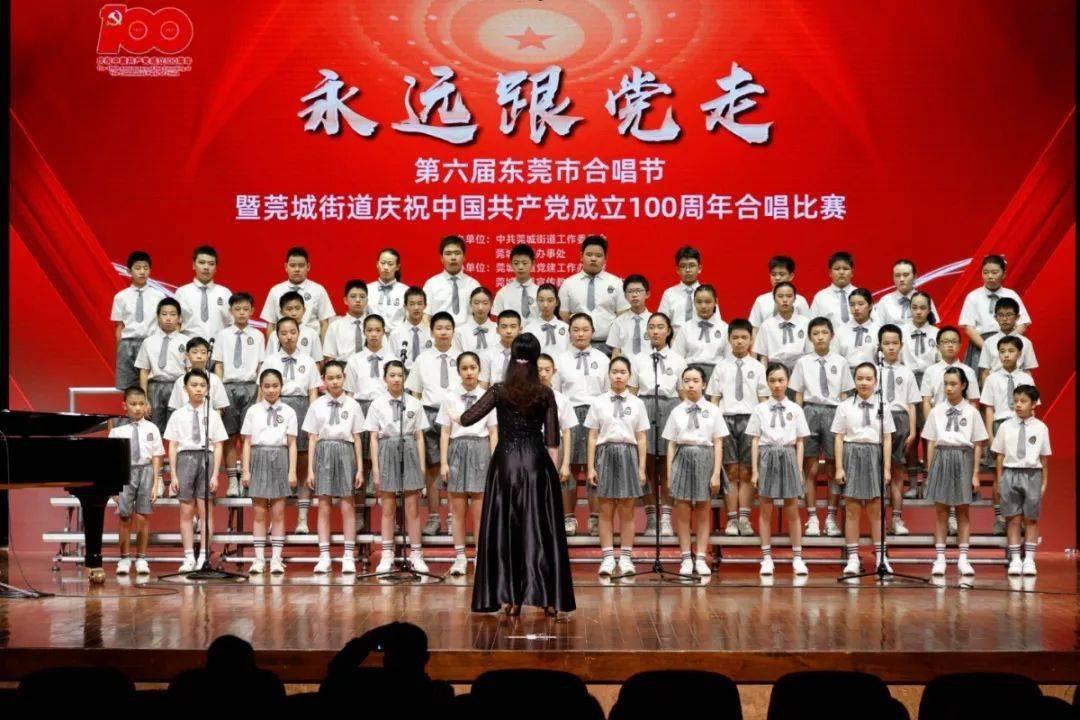我的世界羽毛球