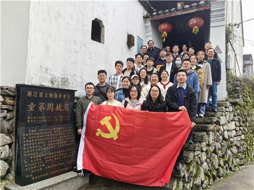 惊悚的万圣节拼图